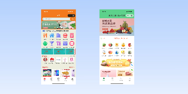 连云港单店店铺商城